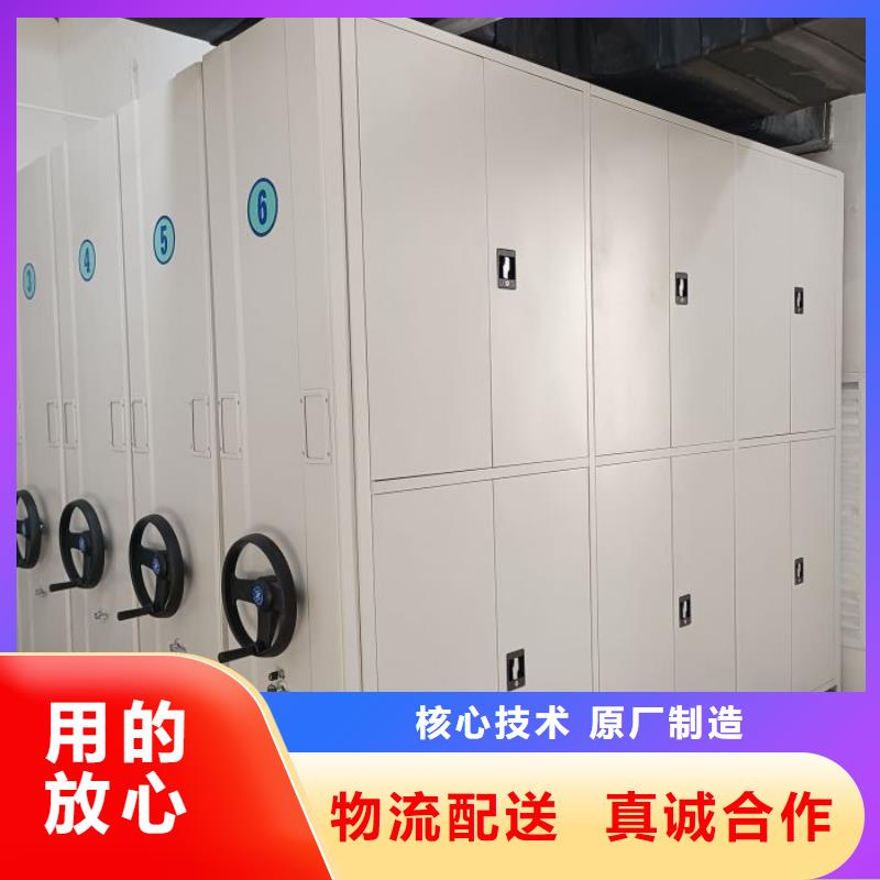 价行情【世晔】箱式档案密集柜