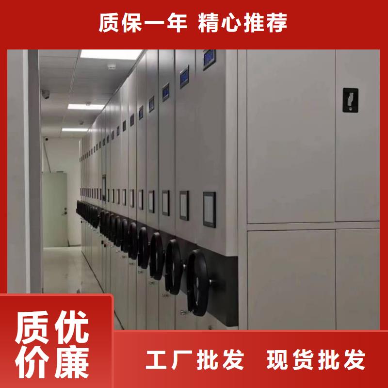 产品对比和选择方式【世晔】档案室手摇密集柜