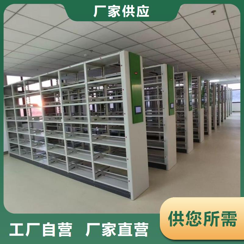 改造智能密集柜【世晔】手摇移动密集架