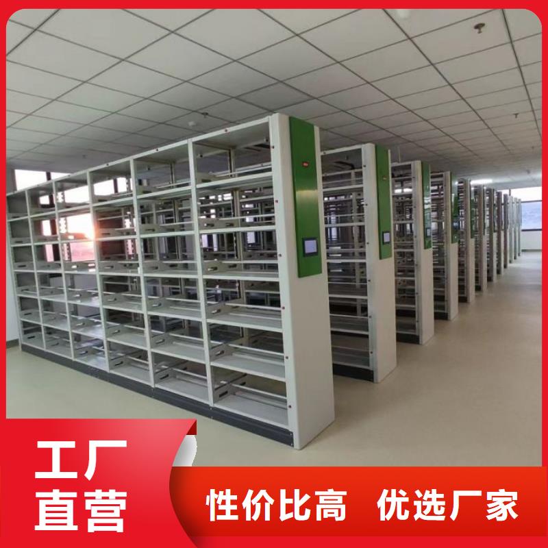 改造升级【世晔】手摇移动档案架