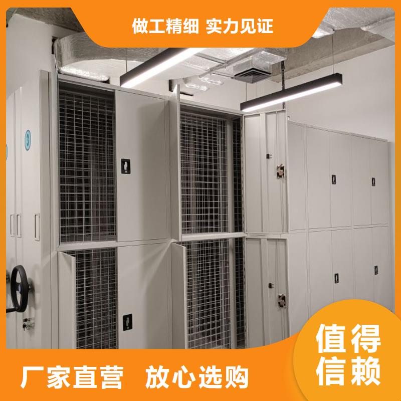 实力厂家【世晔】密集手动档案架