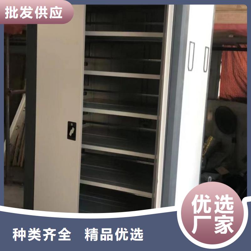 改造智能密集柜【世晔】手摇移动密集架