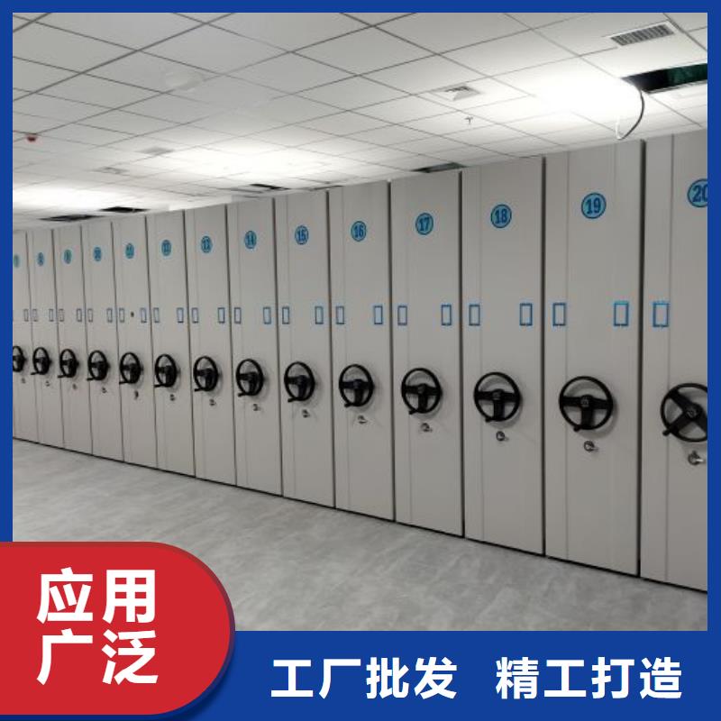 实力厂家【世晔】密集手动档案架