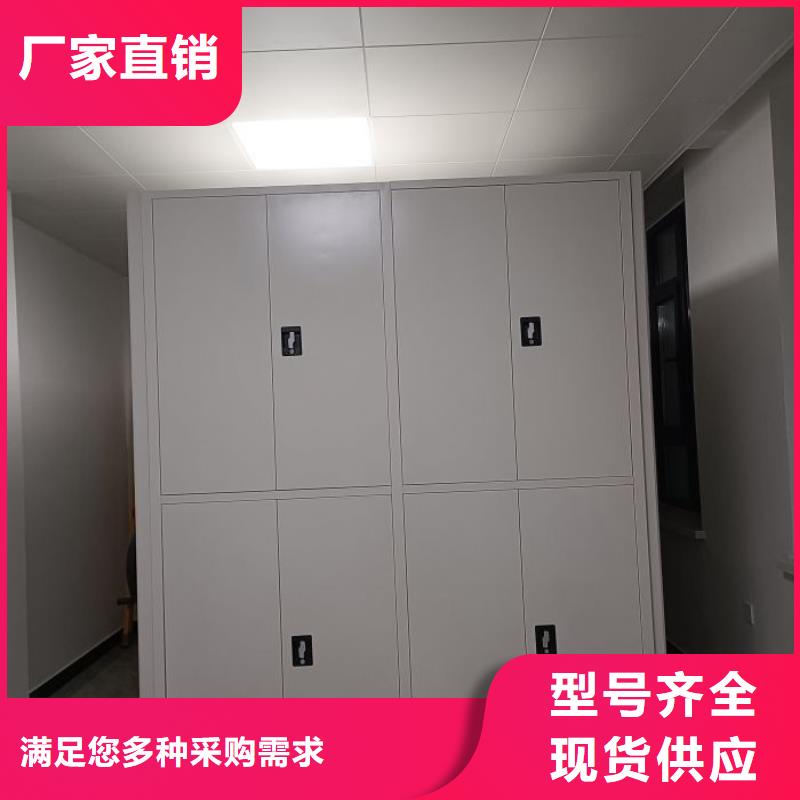 改造智能密集柜【世晔】手摇移动密集架