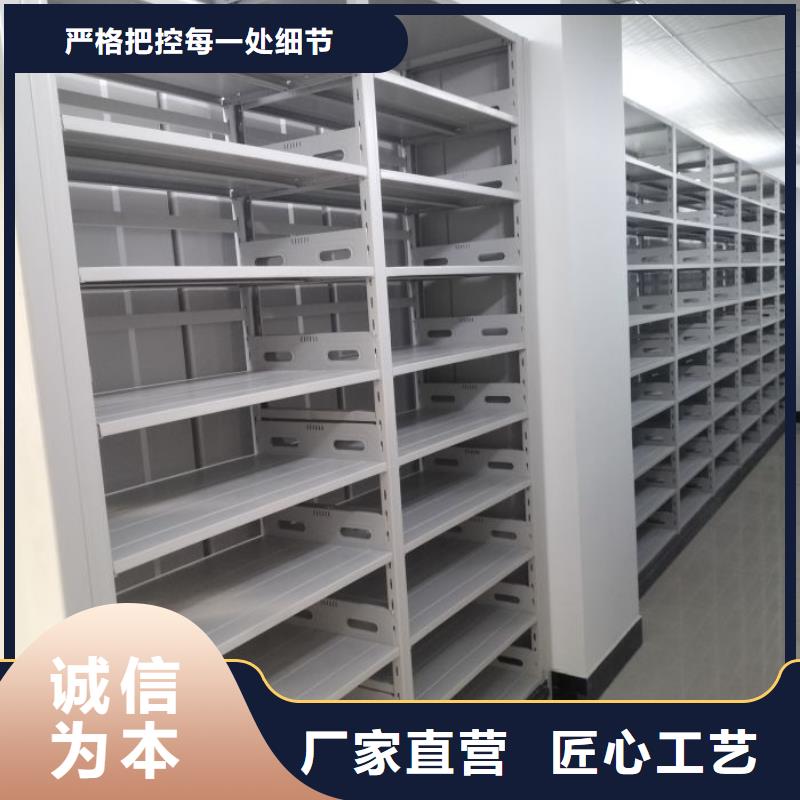 实力厂家【世晔】密集手动档案架