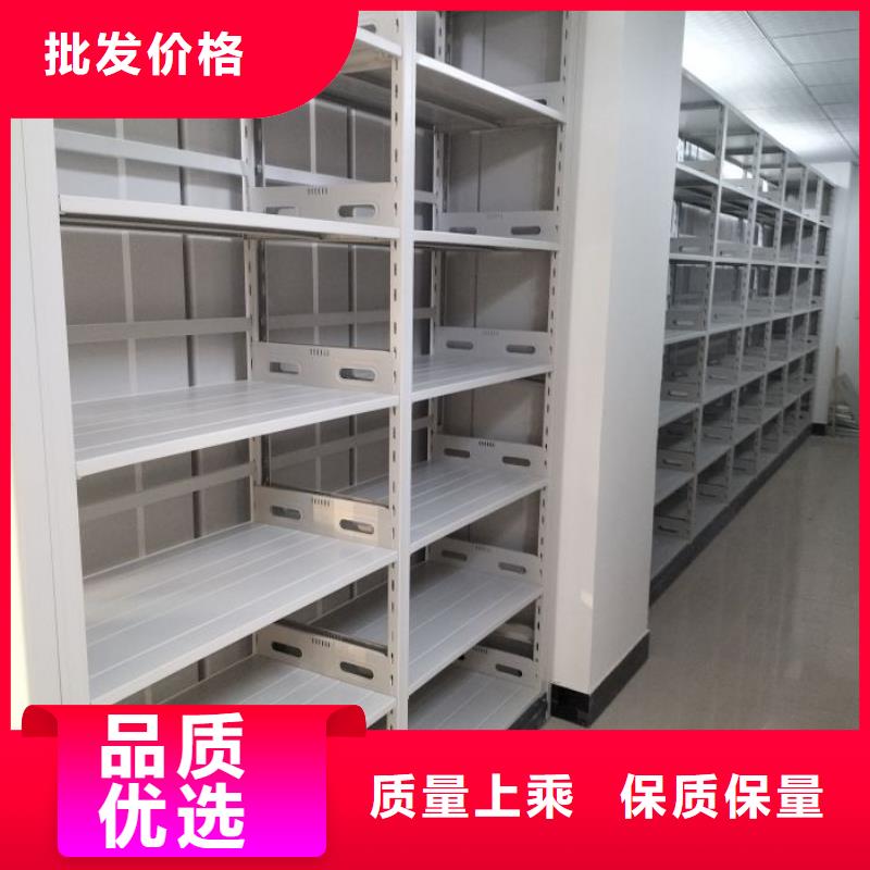 价行情【世晔】箱式档案密集柜