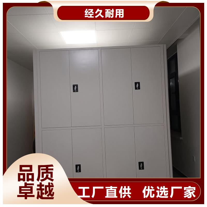 有优惠吗【世晔】档案移动密集柜