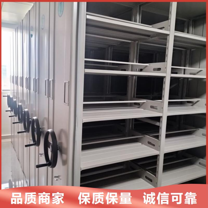 哪家好的【世晔】档案室轨道文件柜