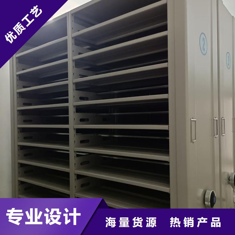 销售电话多少【世晔】橱式密集柜