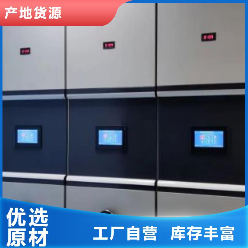 销售电话多少【世晔】橱式密集柜