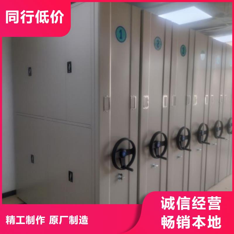 哪家好的【世晔】档案室轨道文件柜