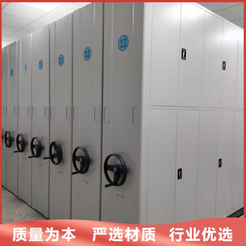 规格型号【世晔】橱式密集柜