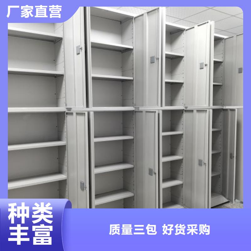 真诚服务【世晔】手摇移动式密集架