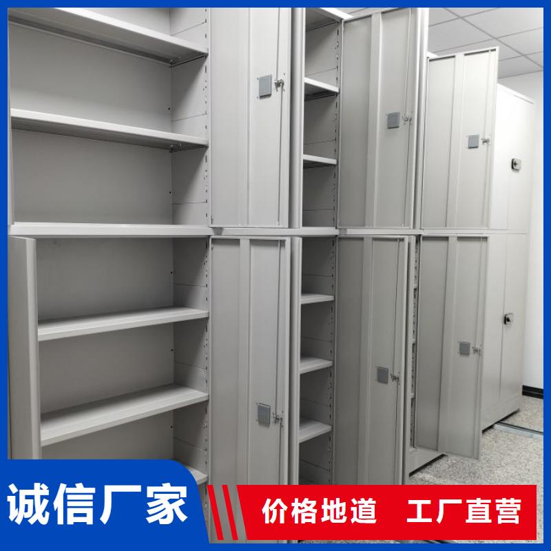 真诚服务【世晔】手摇移动式密集架