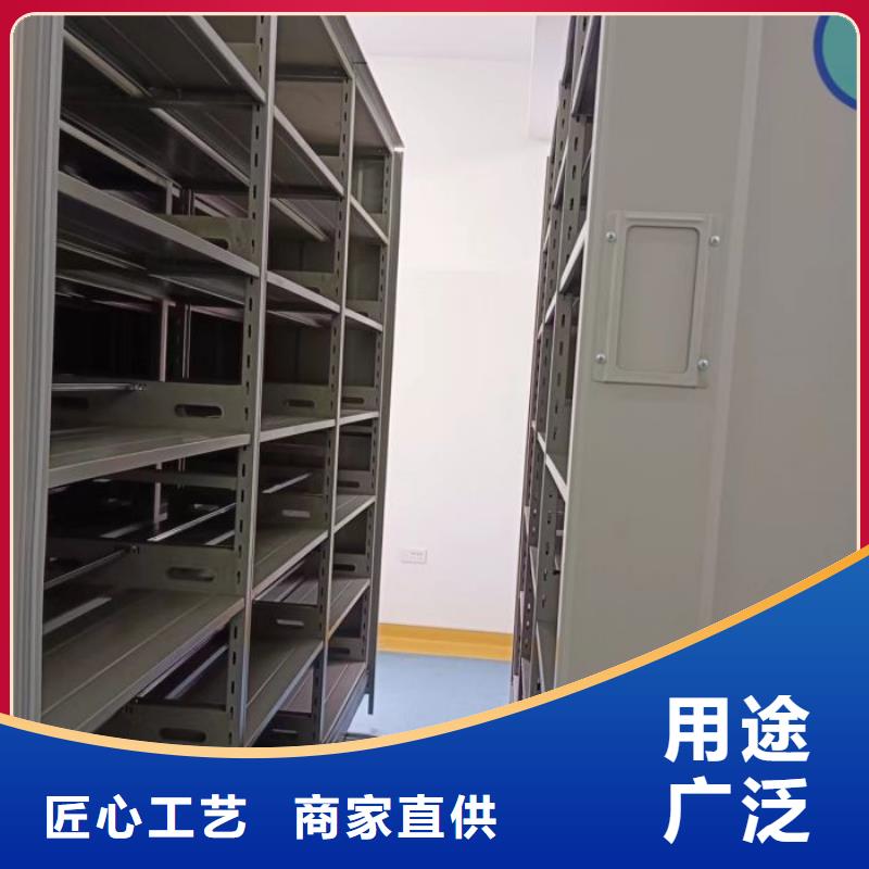 定制多少钱【世晔】会计密集柜