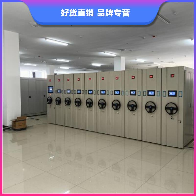 规格型号【世晔】橱式密集柜