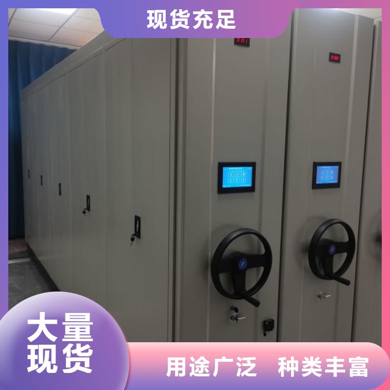 欢迎访问【世晔】档案库房密集架