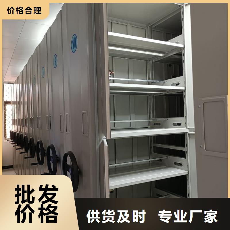 实力工厂【世晔】档案柜密集