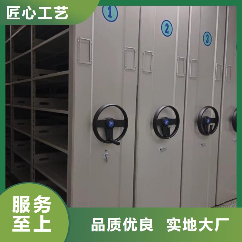 定制多少钱【世晔】会计密集柜