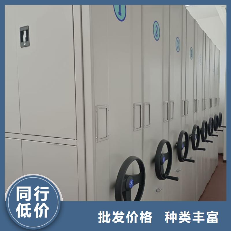 服务为先【世晔】密闭式密集架