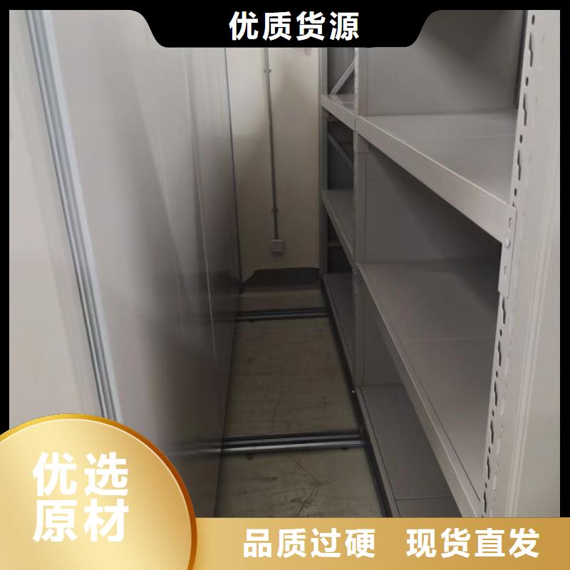 定制多少钱【世晔】会计密集柜