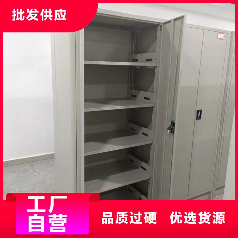 定制多少钱【世晔】会计密集柜