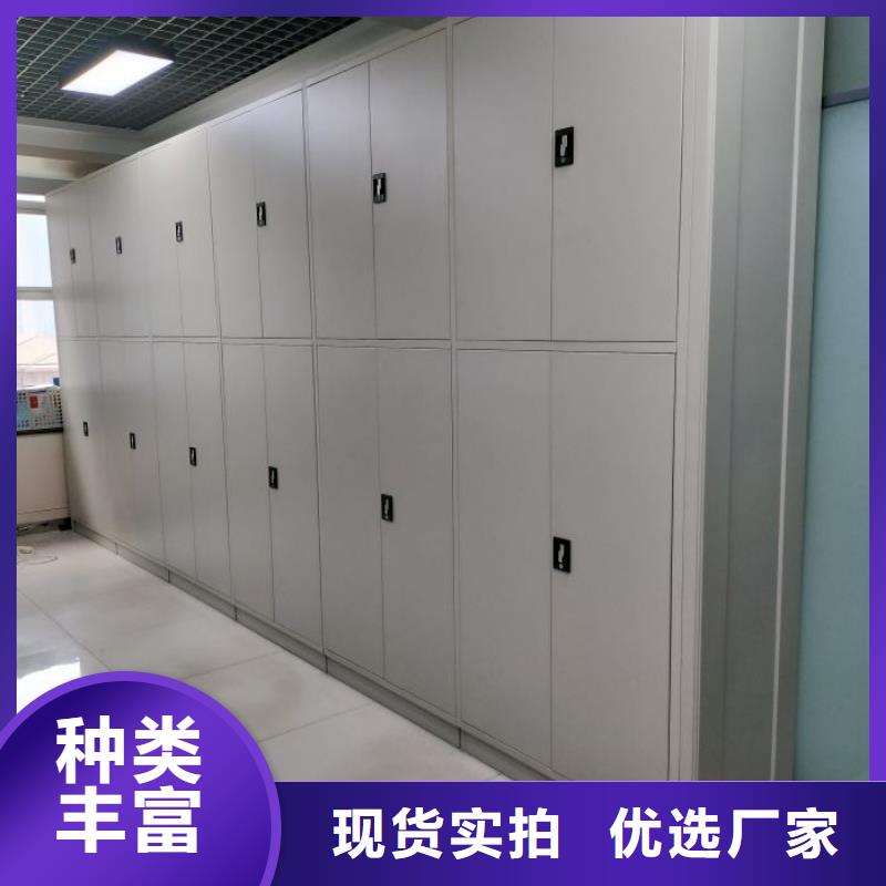 定制多少钱【世晔】会计密集柜