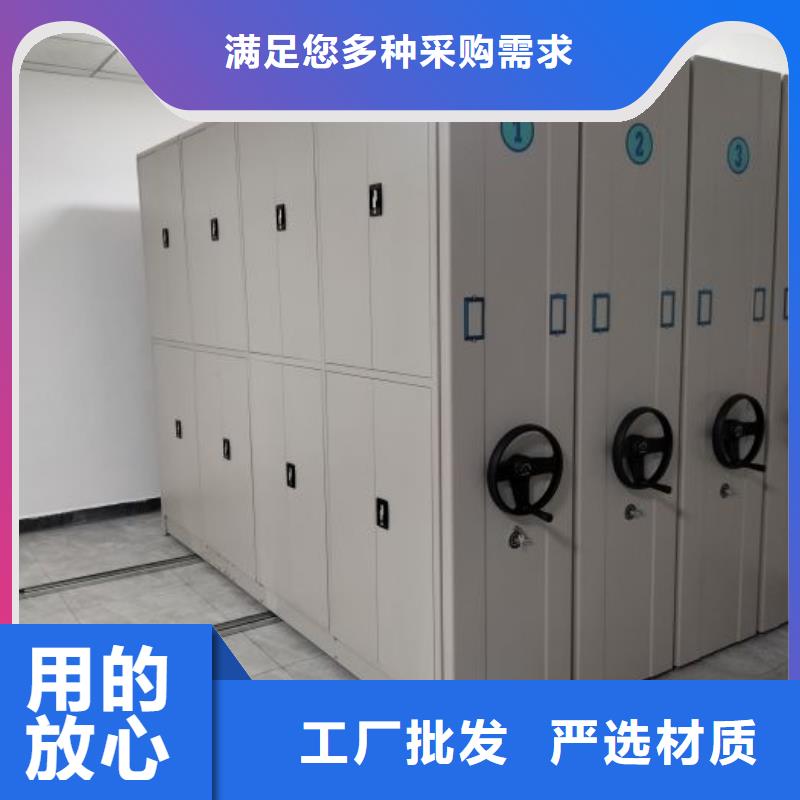 以客为尊【世晔】挂电表密集柜
