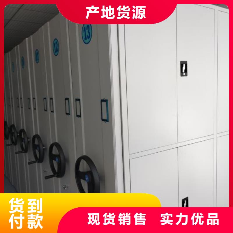 施工案例【世晔】屯昌县手摇密集型凭证档案架
