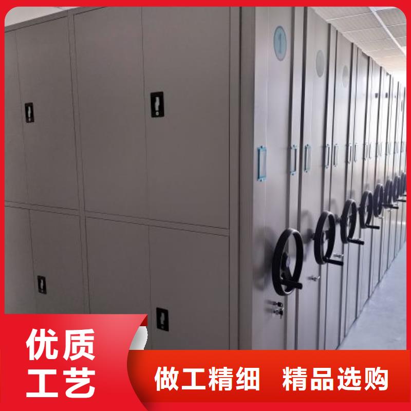实力生产商【世晔】档案室手动密集架