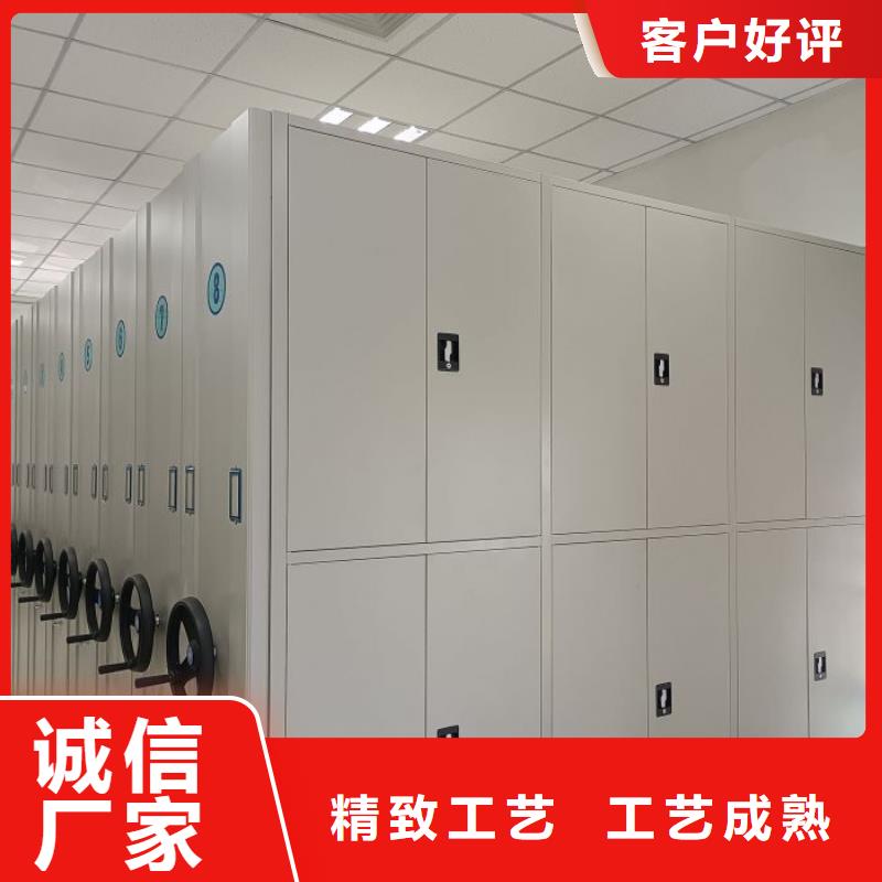 为您服务【世晔】全封闭凭证密集柜
