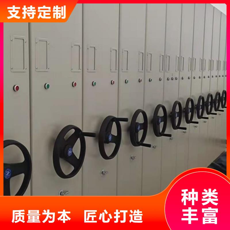 方便顾客【世晔】图书馆密集架