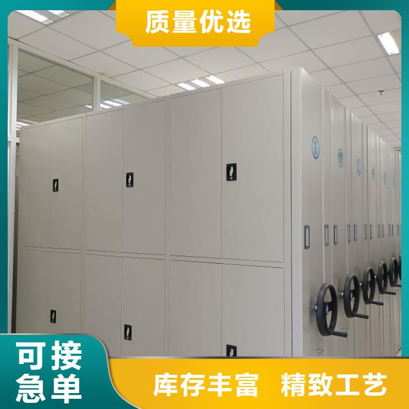 方便顾客【世晔】图书馆密集架