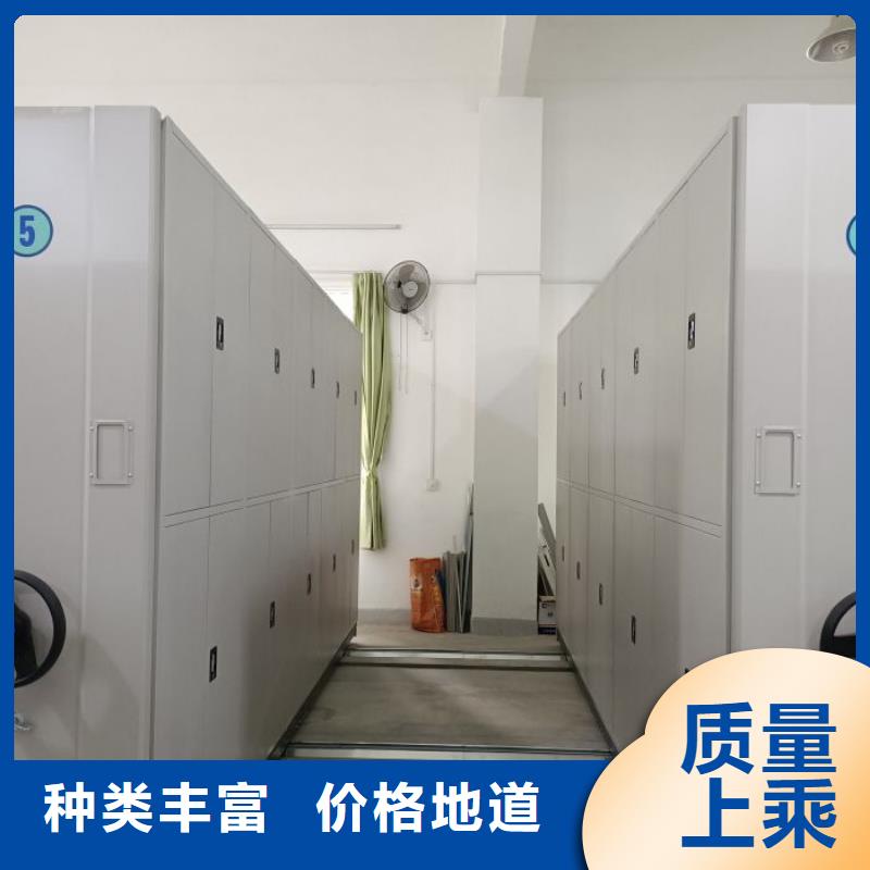 精诚合作【世晔】六层密集档案柜