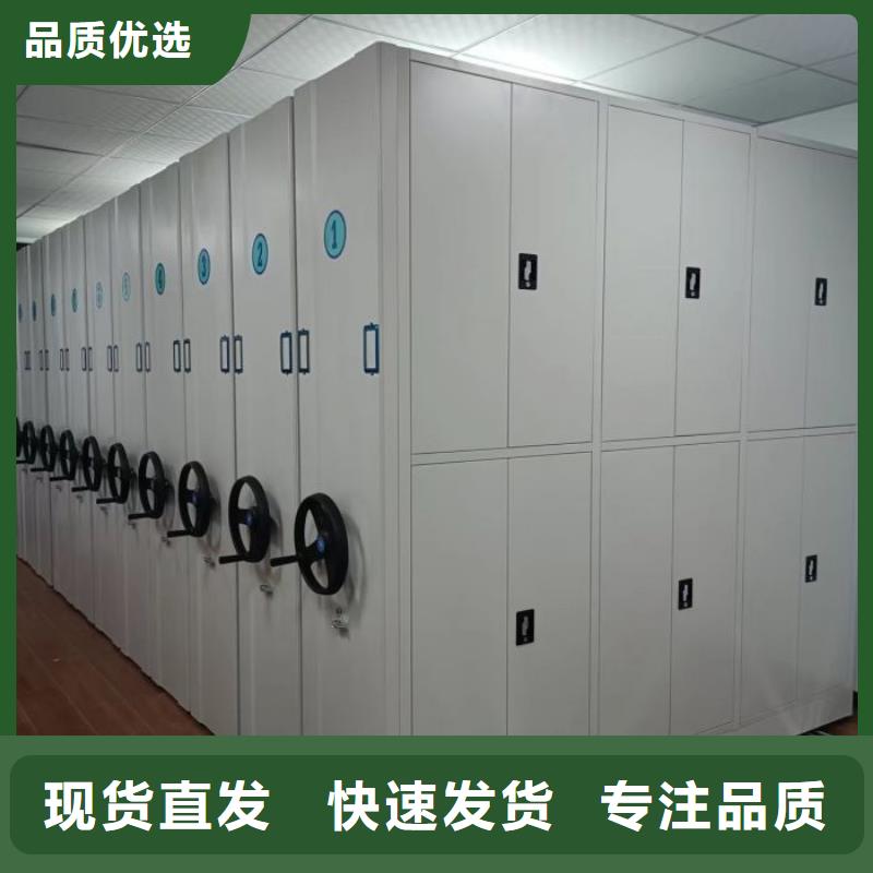 生产厂家欢迎咨询【世晔】手电动智能密集架