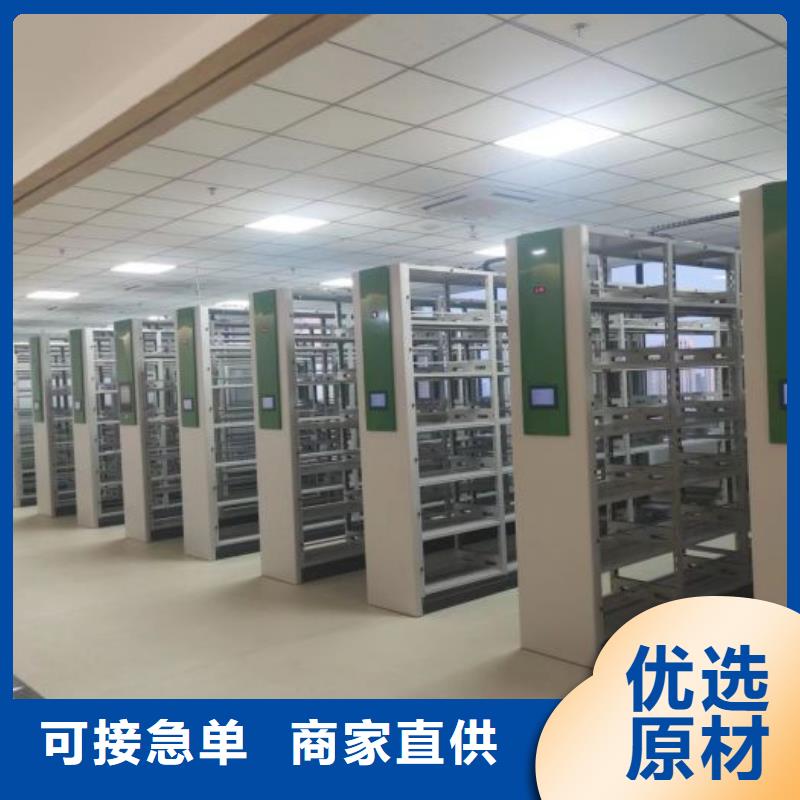 生产厂家欢迎咨询【世晔】手电动智能密集架