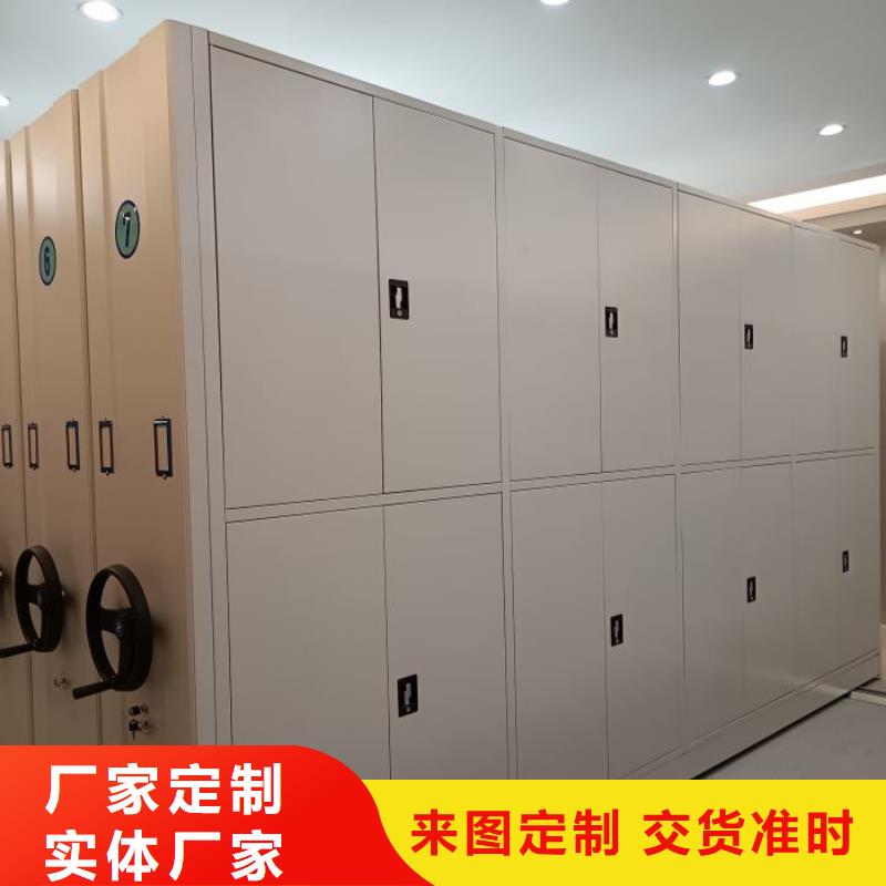 生产厂家欢迎咨询【世晔】手电动智能密集架