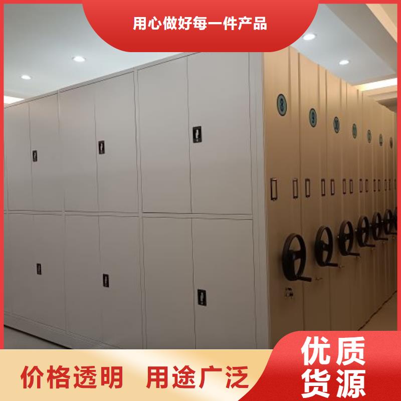 生产厂家欢迎咨询【世晔】手电动智能密集架