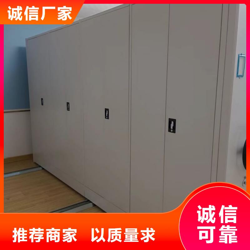 生产厂家欢迎咨询【世晔】手电动智能密集架