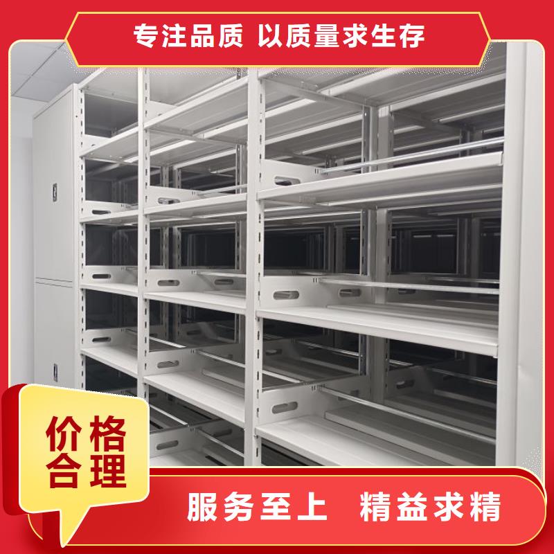 生产厂家欢迎咨询【世晔】手电动智能密集架