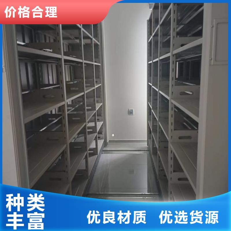 生产厂家欢迎咨询【世晔】手电动智能密集架