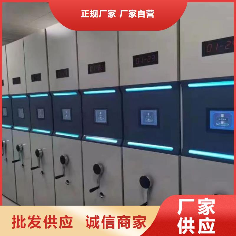生产厂家欢迎咨询【世晔】手电动智能密集架
