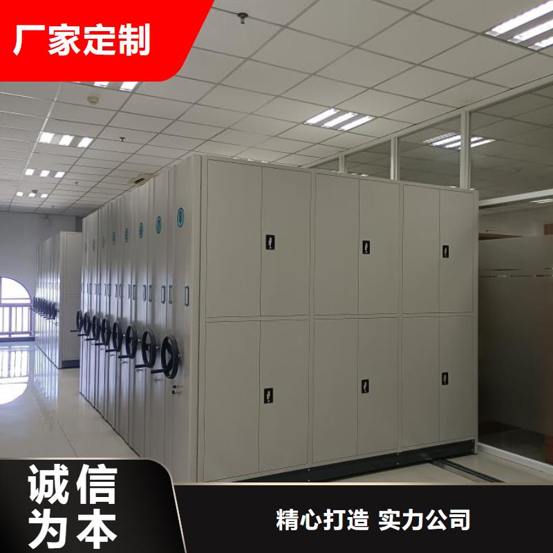 性价高的【桦平】档案馆资料密集柜