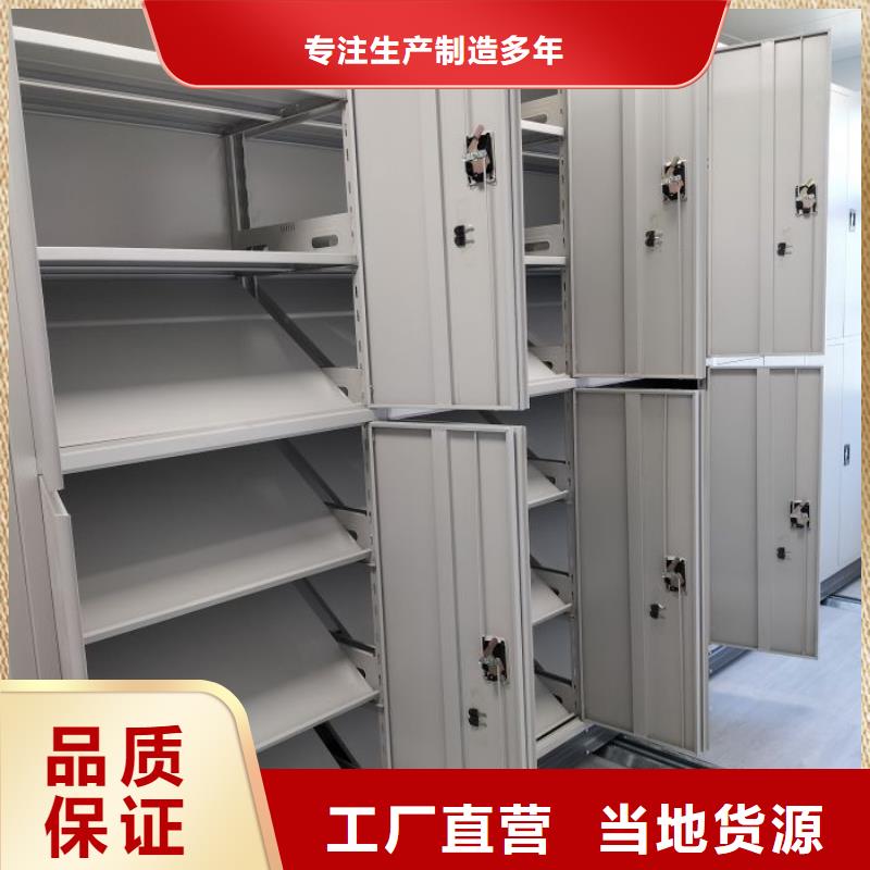 哪里有售【桦平】机械手动密集柜