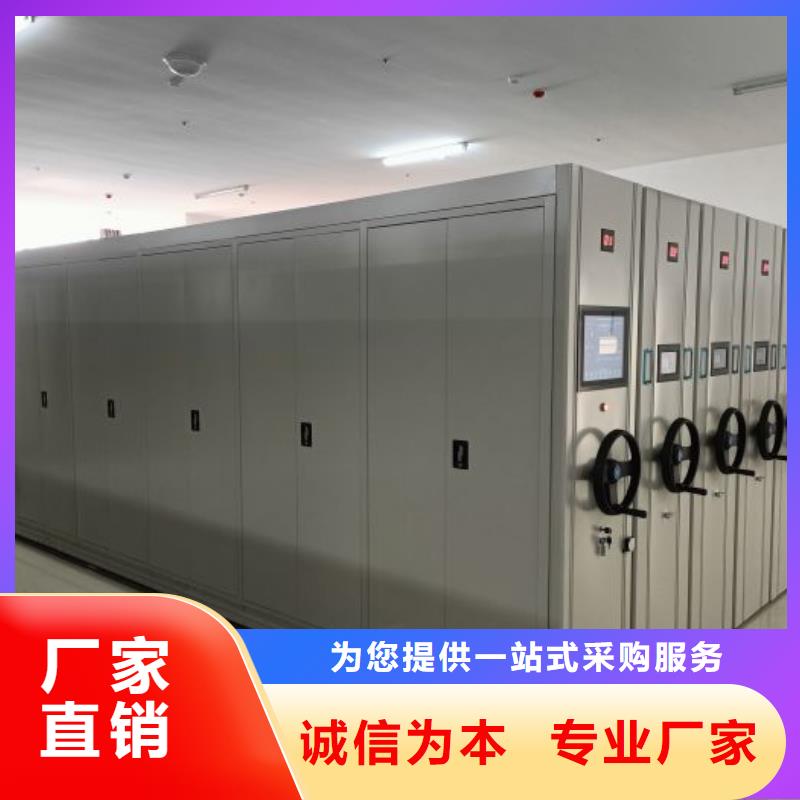 产地货源【桦平】放档案的柜子