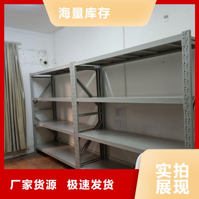 行业信息【桦平】样品密集架