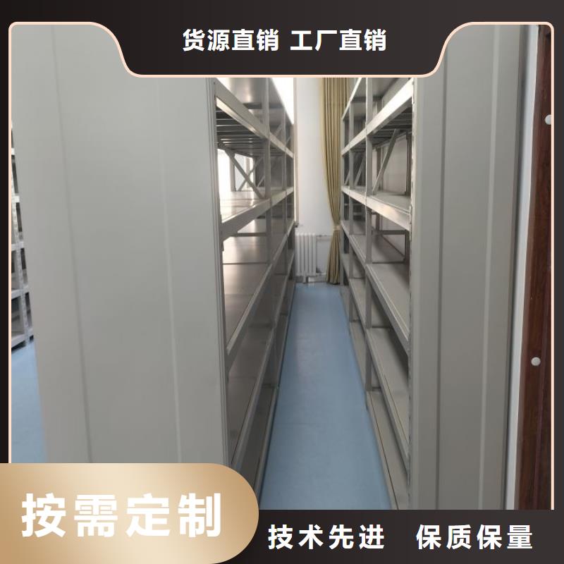 行业信息【桦平】样品密集架
