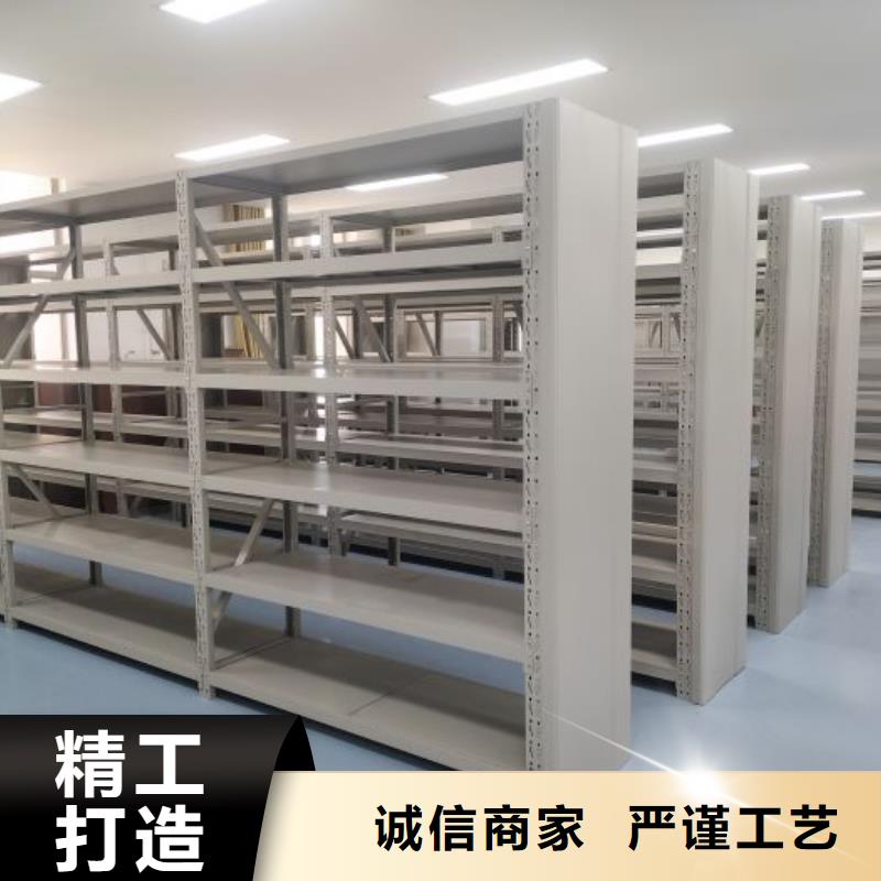 哪里便宜【桦平】档案管理密集架