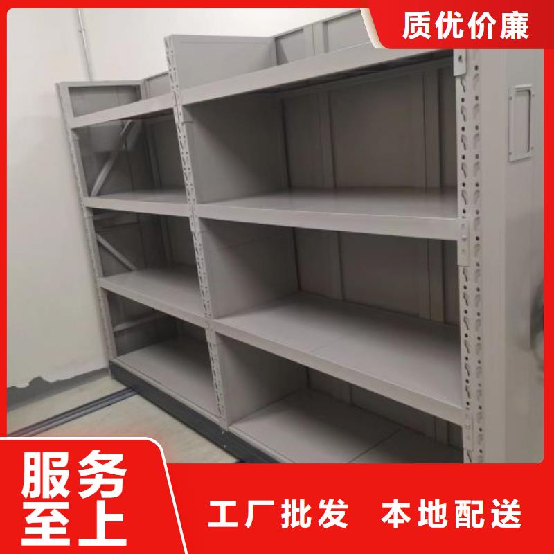 哪里便宜【桦平】档案管理密集架