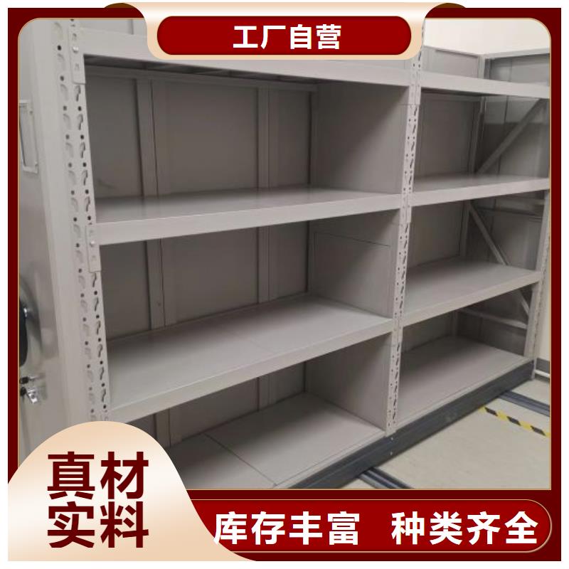 销售价【桦平】字画密集柜